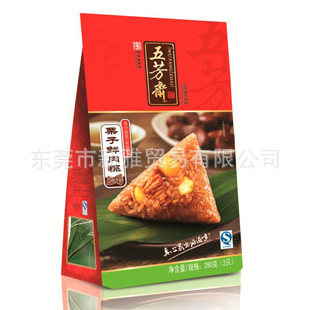 280巼ի㽭زֻ