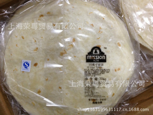 mission8Ӣ10Ӣ۱īƤ