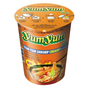 ƶ(ϺζŨ)̩ԭװ70g