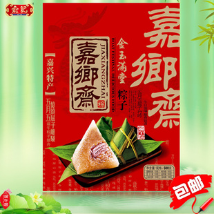 իжӼൺŹ´½
