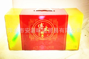 Ƽ縵̫Ӷؼۣ̫6ֻװ23Ԫ6*110g