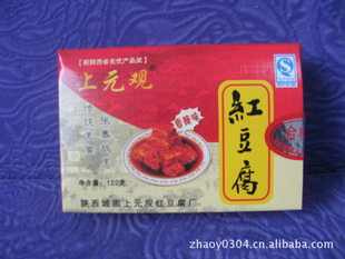 زԪۺ춹122g