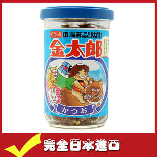 ̫/ʳ跹/ձԭװ/ʳ/·/ʳƷ