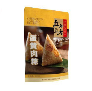 ϵ125g*2մװ20