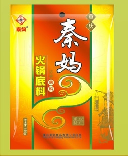 150g