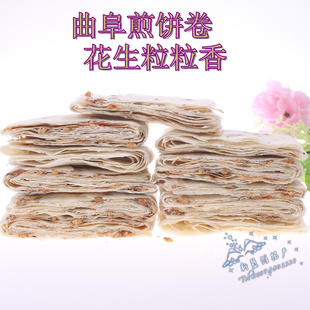 ɽزֹ΢ֿ˹ڼл250