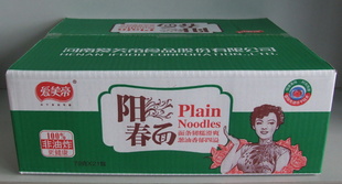 涳79g