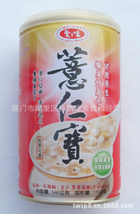 ֮ζ޲ʱ48*340ml