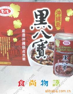 ̨尮֮ζڰ˱340G*12ƿ/