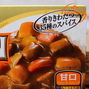 ձԭװʳƷS&amp;Bʿڿ220G(0390)
