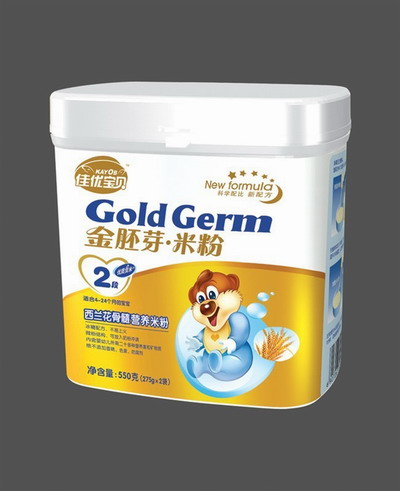 ѱѿ2Ӫ׷
