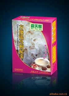 轸ʳƷ
