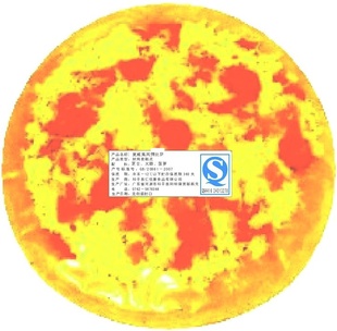 7ķƷֱӷ濾ٳ