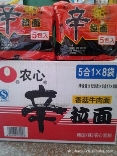ũ㹽ţ120g*5116Ԫ