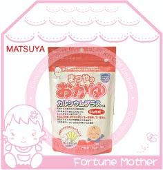 ձԭbMMATSUYA냺ʳƷ