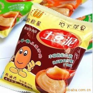 ڽţζ130g×60
