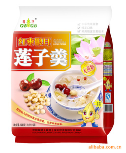 лͳʳ̳——Ӹ