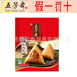 200վ巼ի㽭زֻ