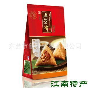 280巼ի㽭زֻ