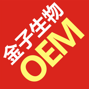 ʳƷۼװoemodm14ʳƷOEM