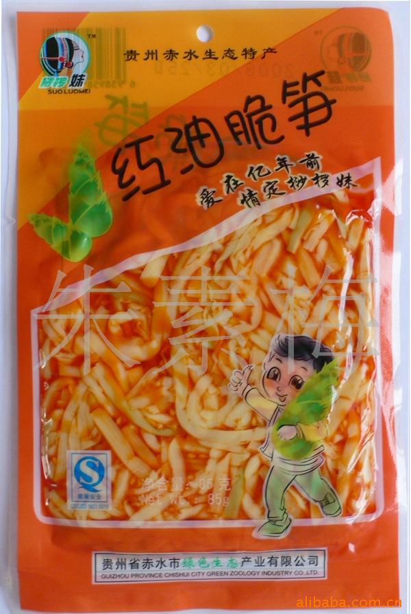 ʹƬˮز85g/ʳ