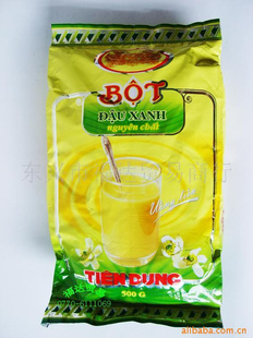 ݳԽز,ʳƷ,̶