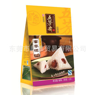 280巼ի㽭زֻ