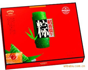 嵾