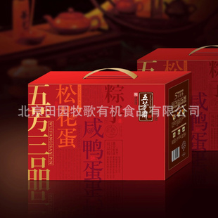 巼ի巼ի巼Ʒ1572g巼ի