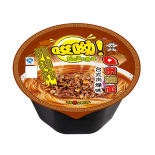 Qϸ̨ʽζ׷۷ʳը