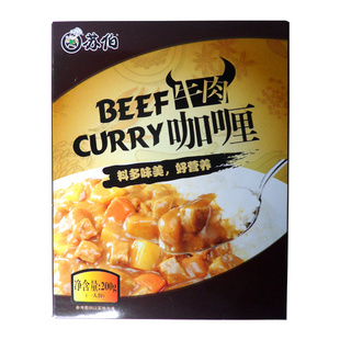 ղଽţ⿧200g*30