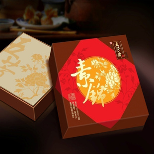 巼իؽ巼1200g12ֻ/У6/䣩