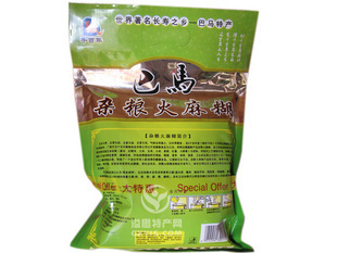 ǧ45g×8