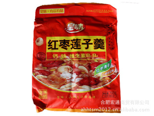 2012һζӸ700g