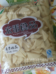 2500għ˿