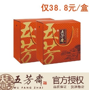 巼իζ巼巼իƷ1020g