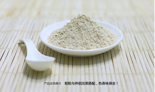 ɽ춹۸۴ͷ500g