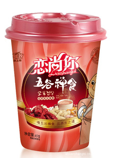 ʳ滨ʳƷ֮