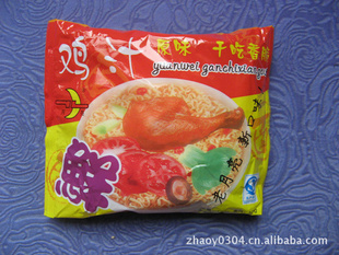 زƼ֭ԭζɳԷ120g