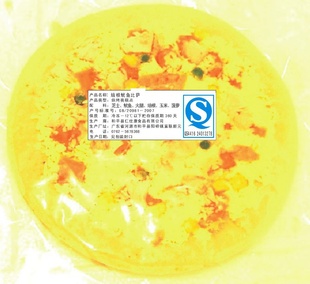 7Ʒֱӷ濾ٳ