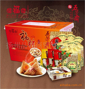 ¸¡Ʒл巼ի238װ