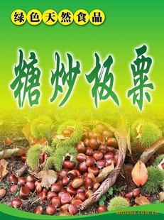 ƷϵУǨ³ӪƷӹ