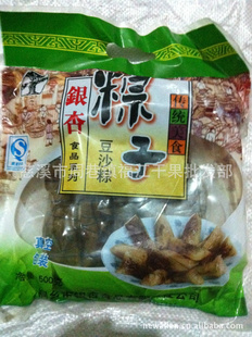 Ӷɳմͳʳ±500g*16