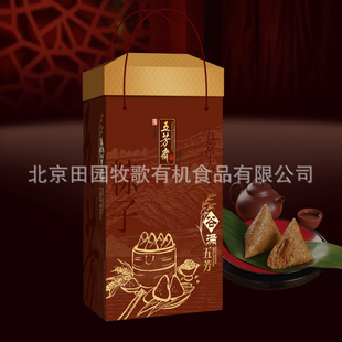 巼ի巼ի巼1800g巼ի