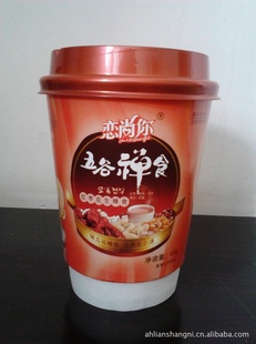 ʳ滨ʳƷ֮