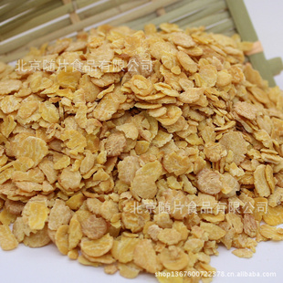 µڴƬsoyflakes25
