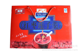2012ʳӸ900g