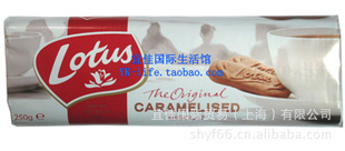 ˼ѡʱlotus齹Ǳ250g