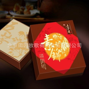 巼ի巼իؽ巼1200g巼ի