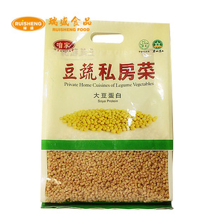 ʢʳƷۼҴ֯500g״»